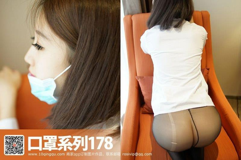 ROSIдϵNO.178˿ֱ
