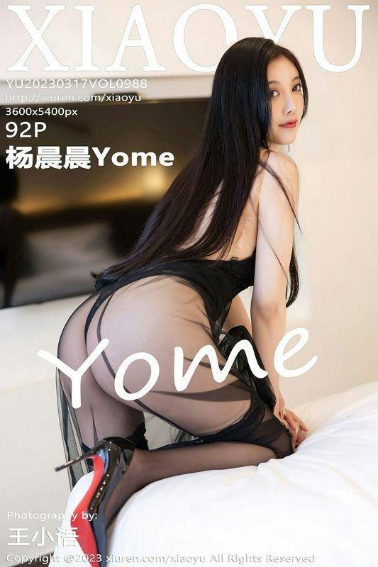 XIAOYUﻭ Vol.988 Yome ˮӡд