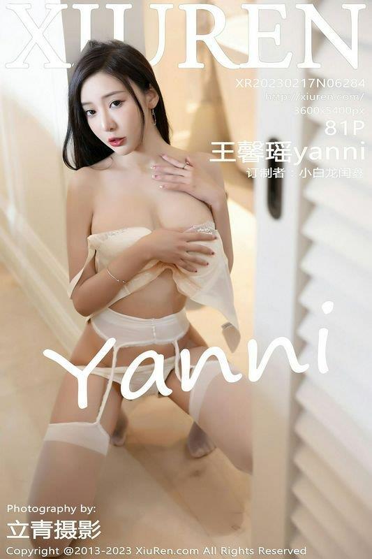 XiuRen Vol.6284 ܰyanni ˮӡд