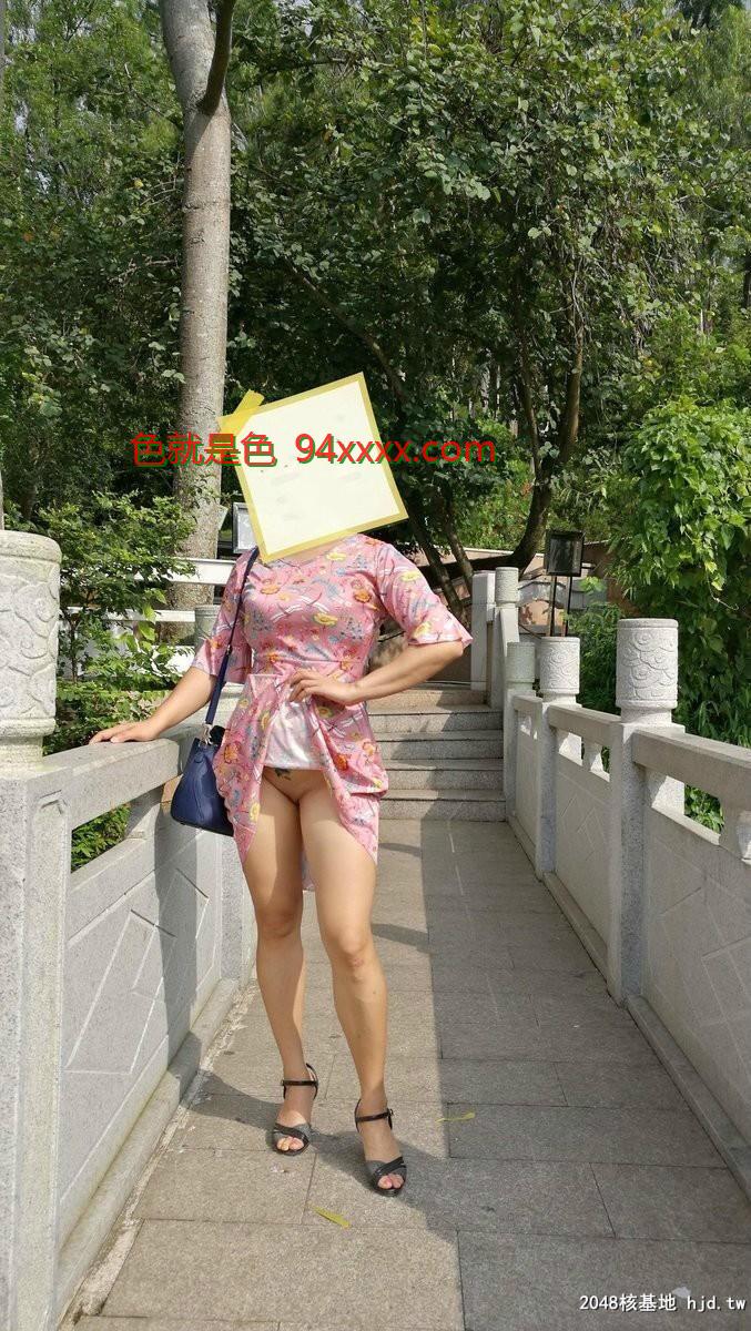 出游露出熟女够骚浪[12P]