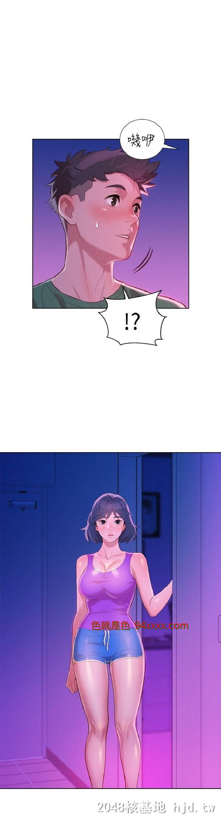 [中文][韩漫]漂亮干姊姊_23话[28P]