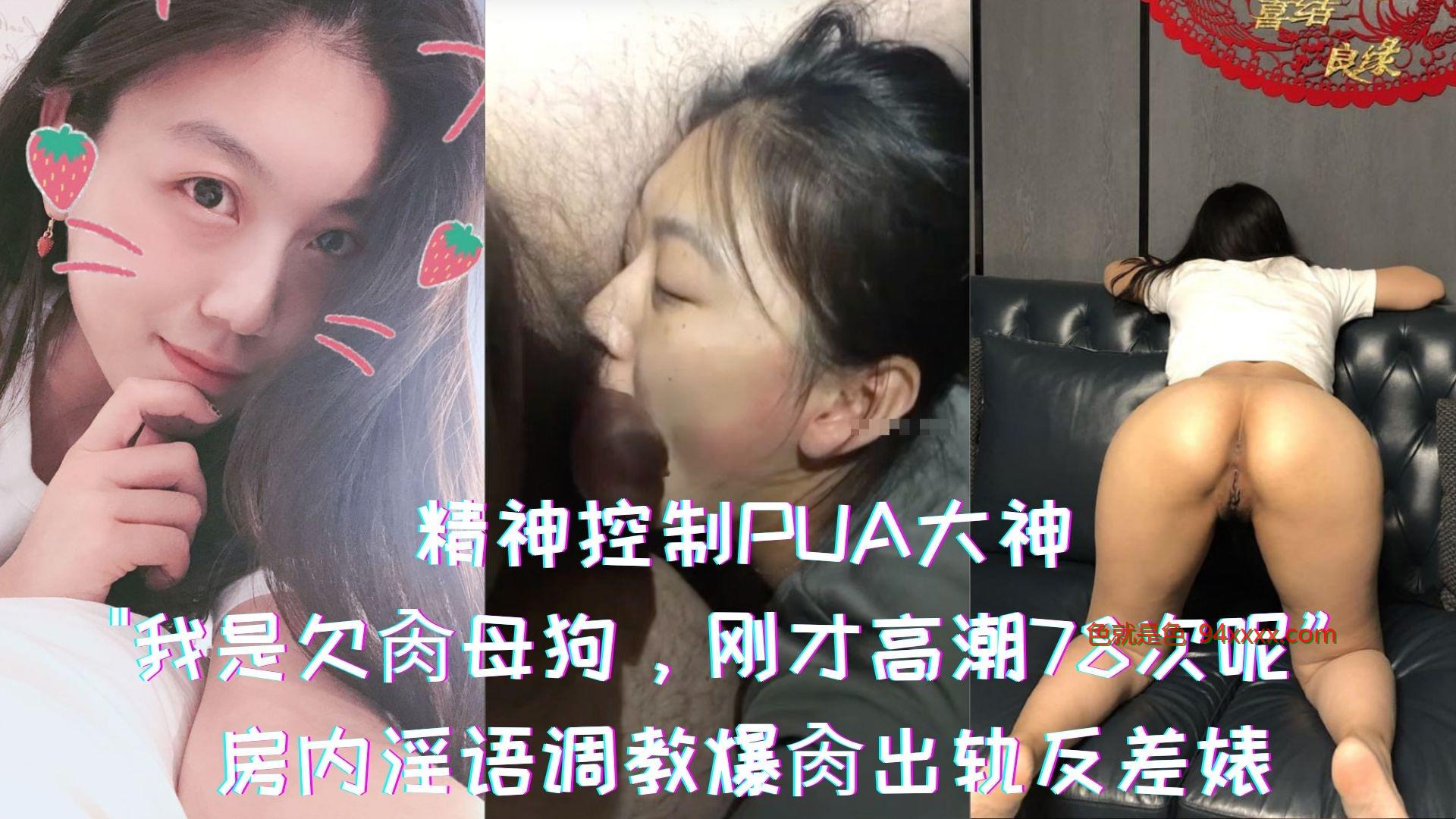 pua̱ٳ췴