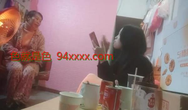 横扫街头炮王佳作，老王探花，穿梭大街小巷，几百块干一天，小媳妇骚少妇大姐姐／搞沐足按摩女