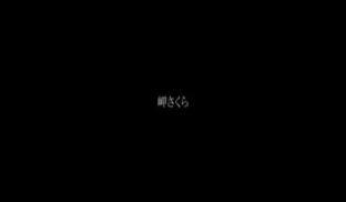 [中文字幕]DVAJ-601ザーメン20発熘めるまで出れない部屋に闭じ込められて…妻と性交を重ねても精子が足第07集