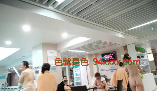 最新流出国内偷拍 ️大神潜入某大型洗浴中心~更衣室浴池戏水近景偷拍~盐甜皆可