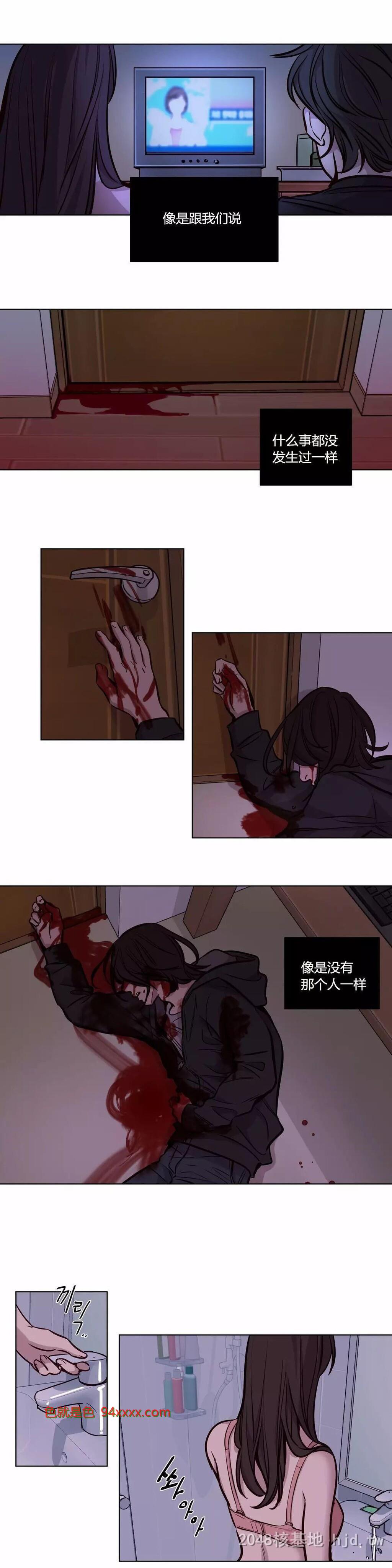 [中文]漫画-赎罪营36[10P]