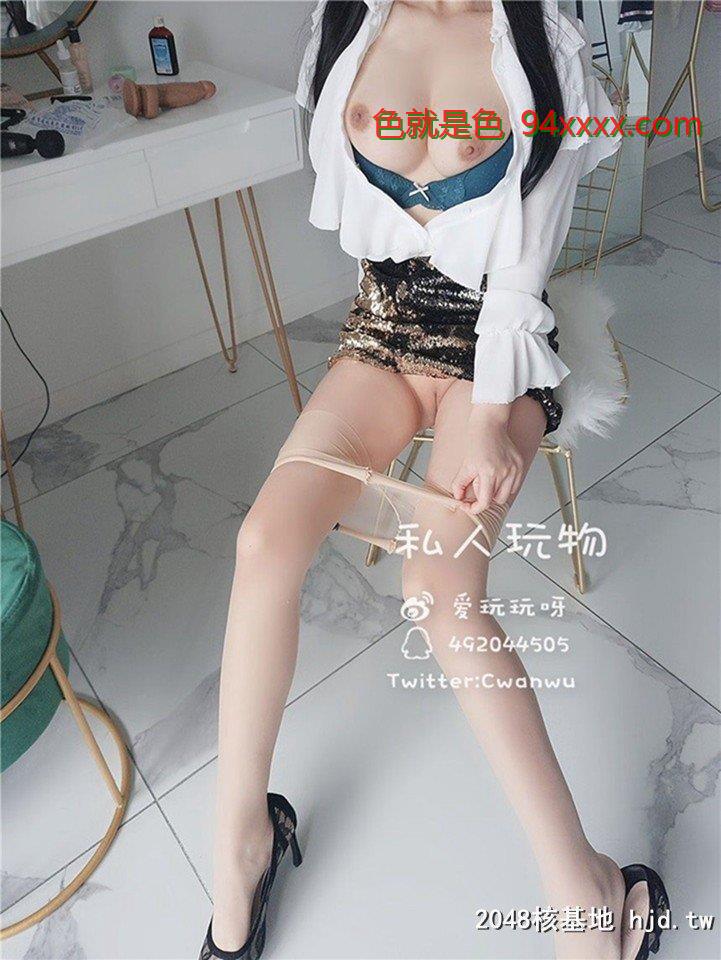 私人玩物性感包臀短裙肉丝诱惑[34P]