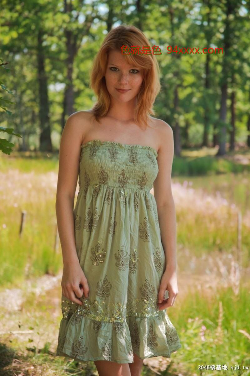 MiaSollis96[20P]