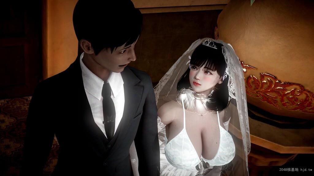 [3D]新婚妻子1[17p]