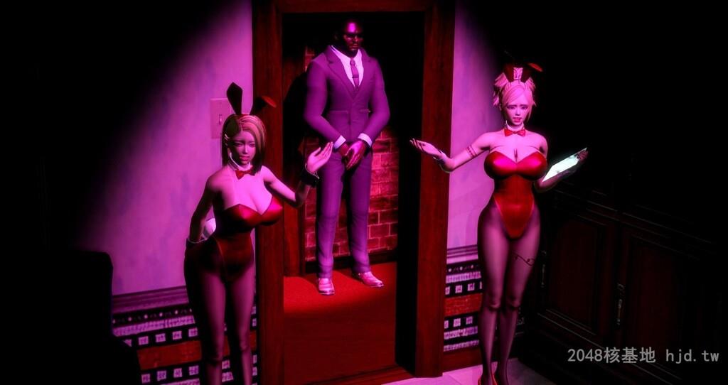 [3D]新婚妻子5[21p]