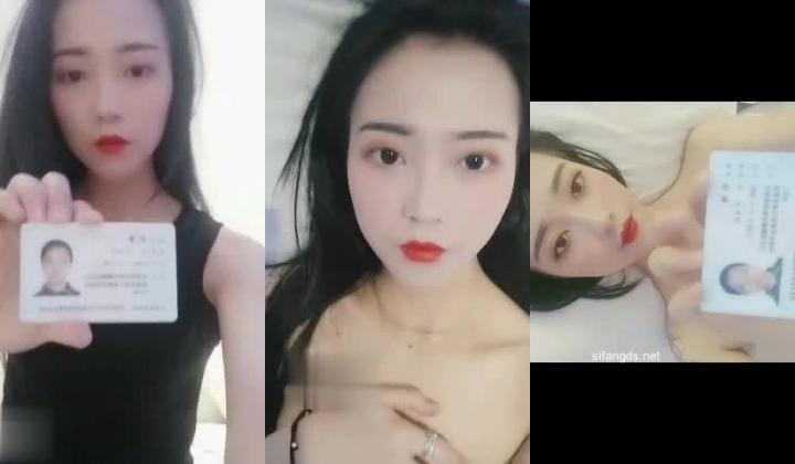 最新裸贷00后已快成为裸贷主力军第2