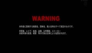 JUL-028「絶対入れちゃ駄目よ先っぽだけだからね…」娘の童贞彼氏のデカチ○に魅せられて…。一色桃子第07集