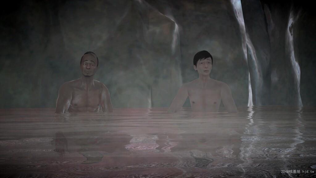 [3D]新婚妻子4[16p]