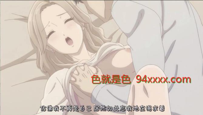成年人不懂如何恋爱
