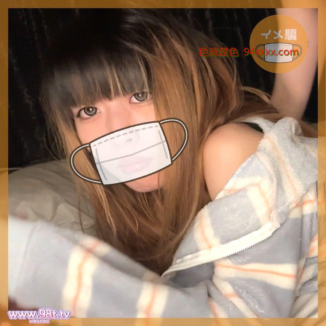 FC2PPV-4698612-某有名コンカフェ嬢と朝までご奉仕中出し性imedamafc2