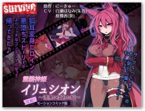 װʥŮϣʵ¼Ԩ糺ʢ硫