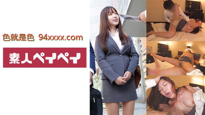 748SPAY-378 Mさん