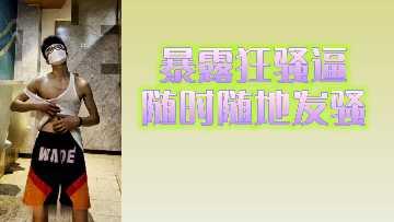 Ұɧʱ󱬲٣