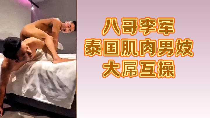 ̩а˸޸黥