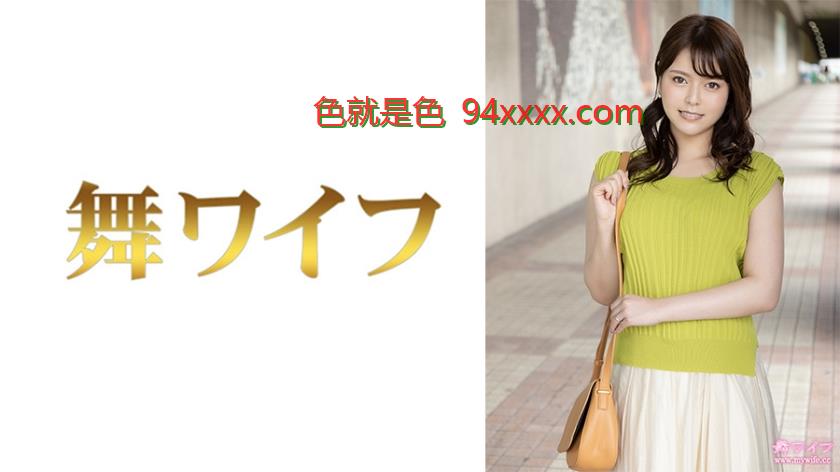 肉感美臀骑乗位 日乃诗织の诱惑授业中出し解禁第1弾292MY-799