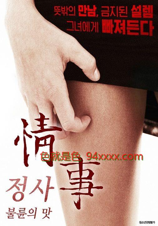 我自己的老师