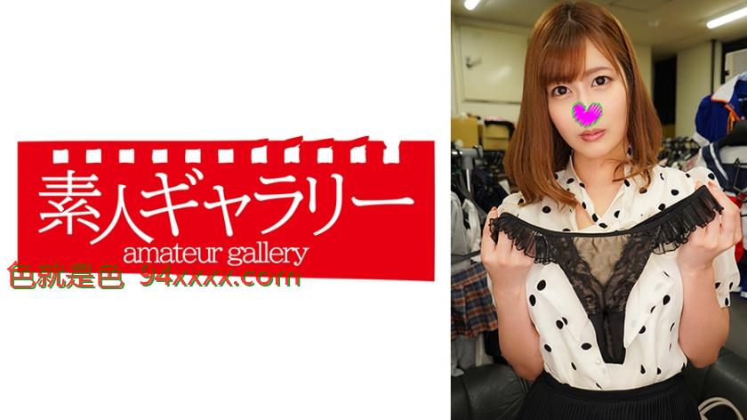739PKTI-011秋田あゆみ：性感尤物的极致诱惑