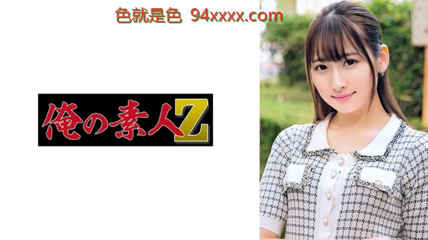 230ORECO-679 纯酱绝顶性爱 极致诱惑体位全程记录