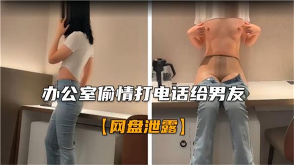 칫Ҽ͵飬ߴ绰ѵĴ̼ð