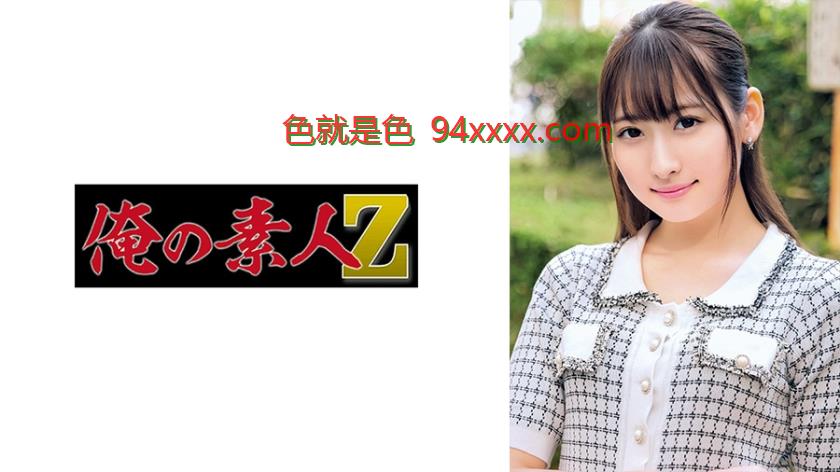 ORECO-679 癡女纯姐高清无码 肉体诱惑の骑乘位完全收录