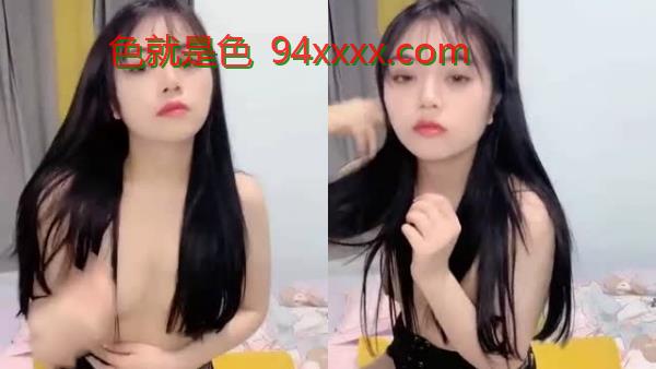 黑丝骚货浪叫自慰 揉奶抠穴玩道具 淫语挑逗让你硬