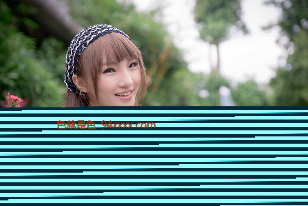 成熟性感气质一流的女人张佳莹1[50P]