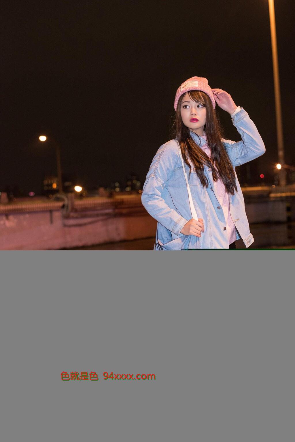 俏皮美女孙卉彤[50P]