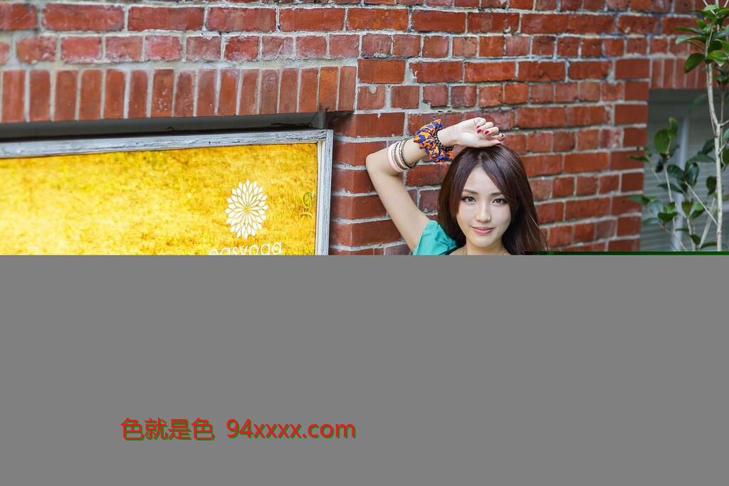 靓丽清新的美腿女郎赵芸[50P]