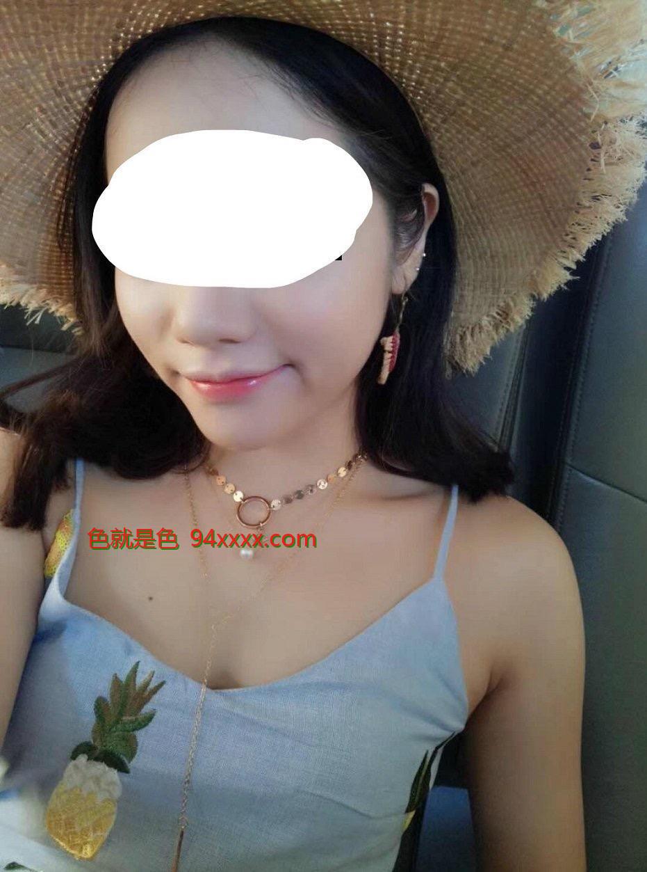 不小心上了准新娘[16p]
