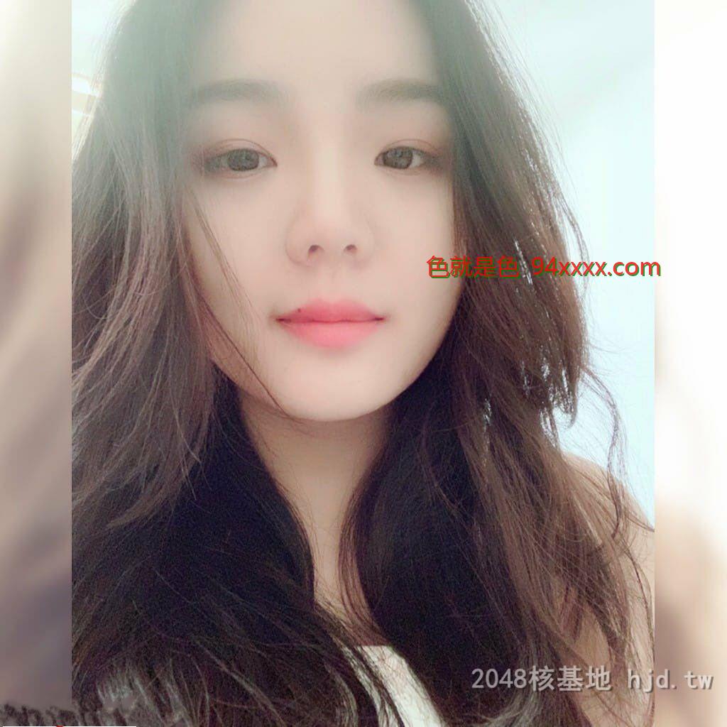 知识改变命运之小师妹[22P]