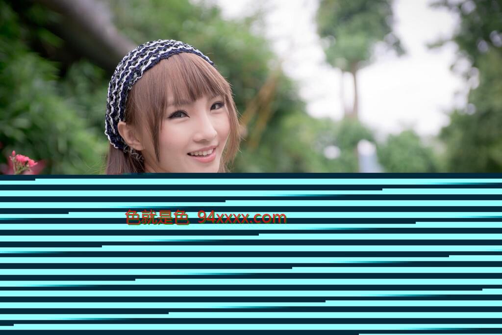 成熟性感气质一流的女人张佳莹1[50P]