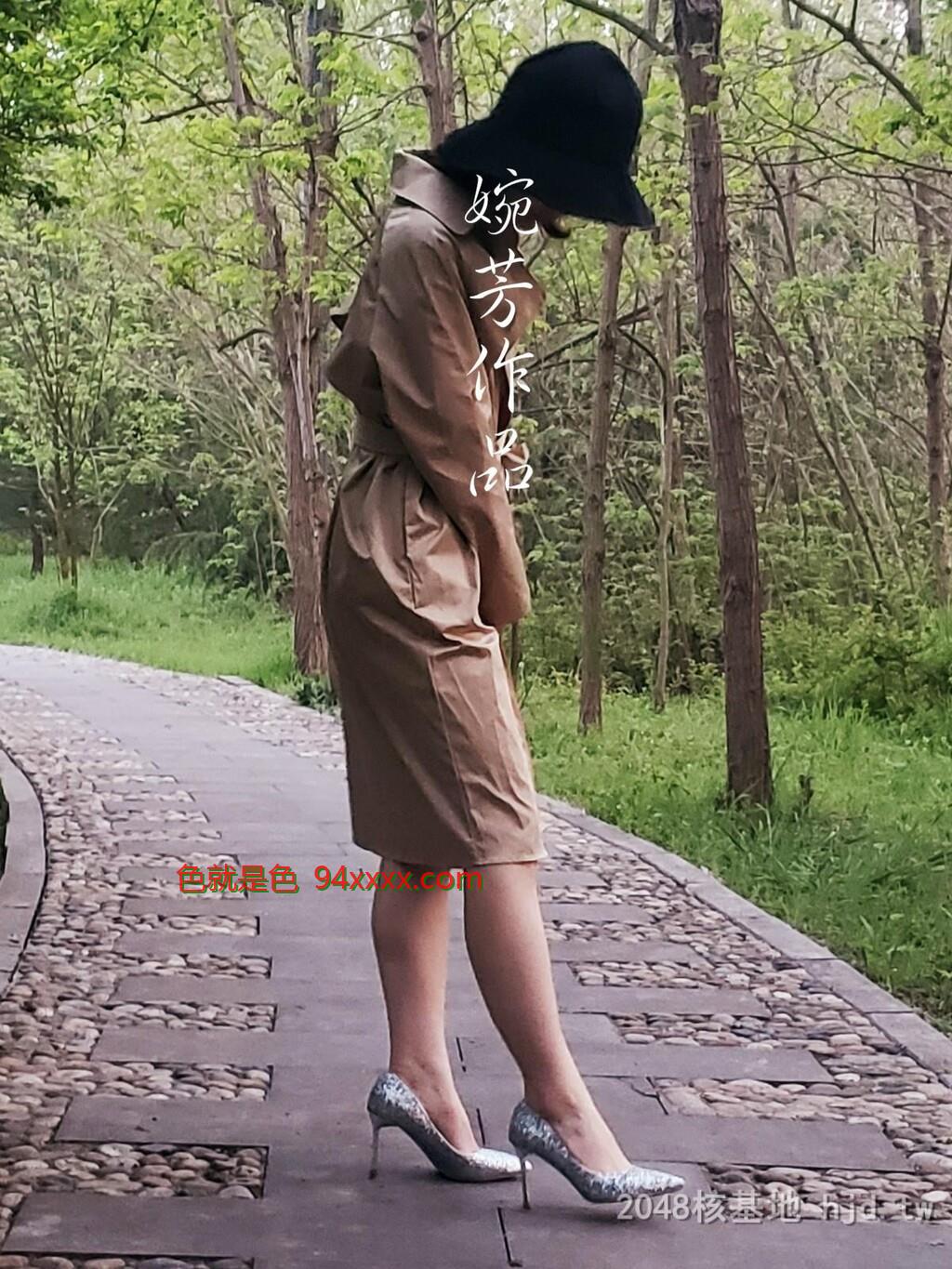 躁动的心!职业女性的魅力玉腿晚安[21P]