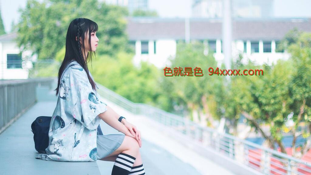 凌玉酱我的学生时代[40P]