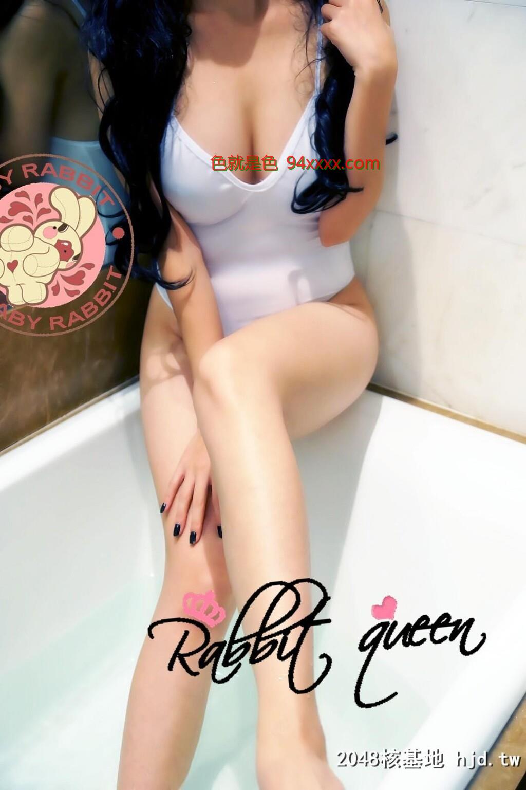 福利姬鼻祖蕾丝兔宝宝2011-11B48p