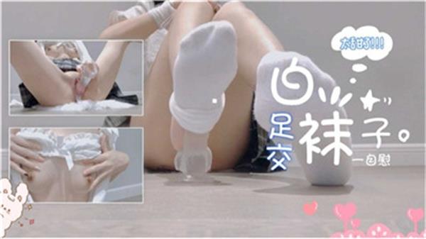 崿ѧð˿ο ʎղ