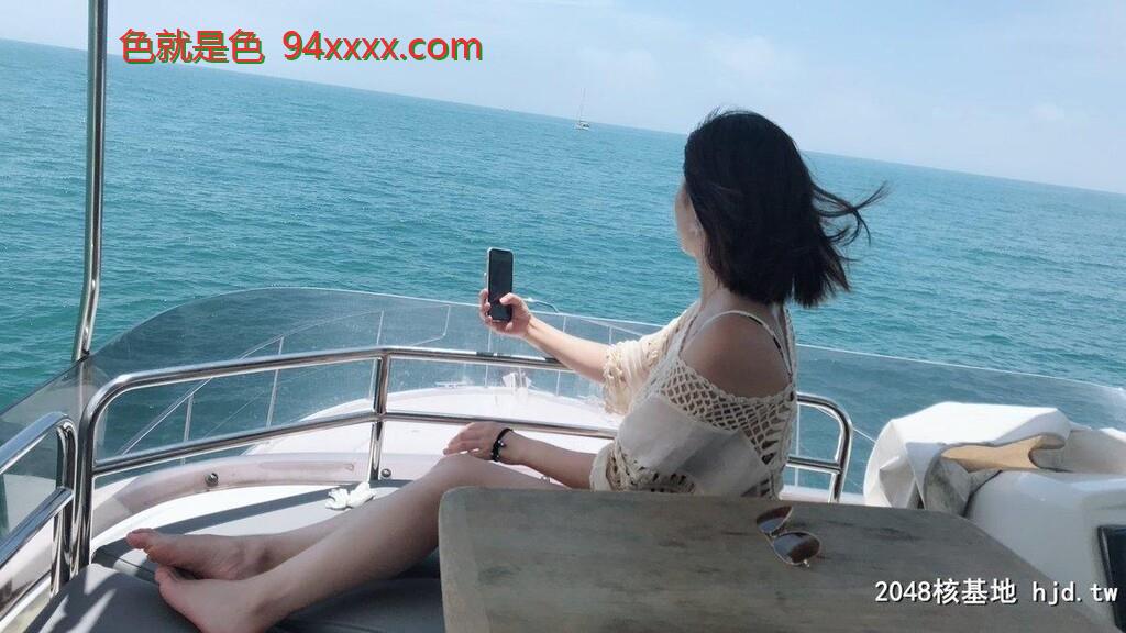 大城市的少妇就是不一样[14p]