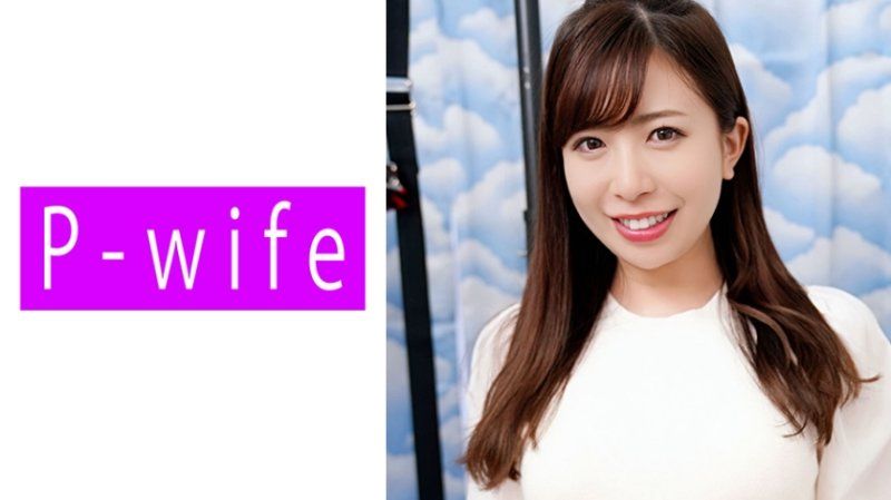 优 PWIFE-882