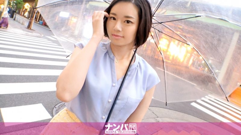 真实搭讪后首拍 1664 200GANA-2509