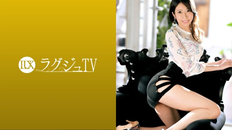 高贵正妹TV 1432 259LUXU-1450