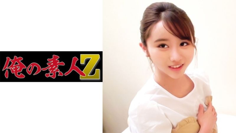 我的素人-Z- 奈奈美 oreco115