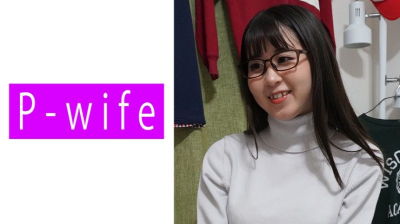 P-WIFE 樱 811PWIFE-836