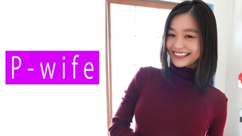 P-WIFE 真冬 811PWIFE-820