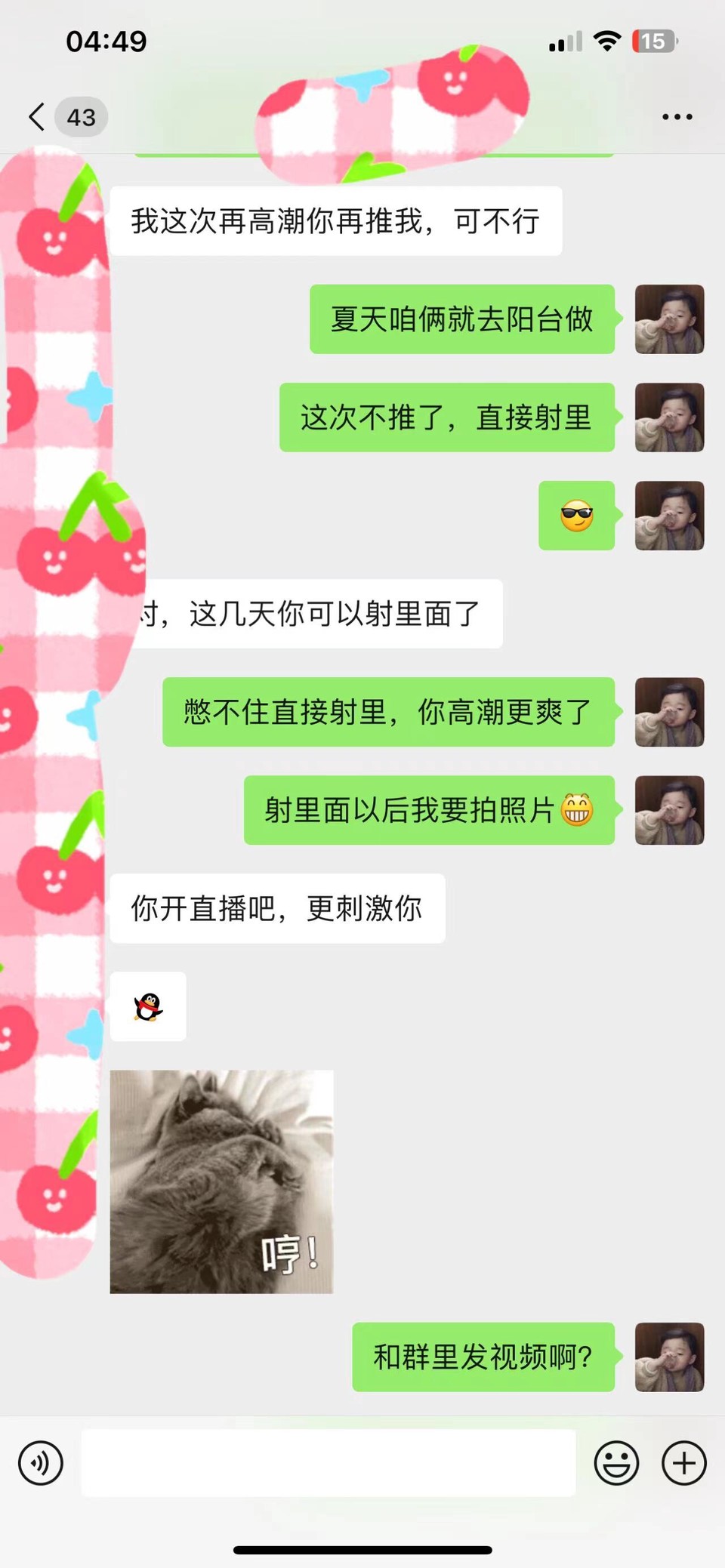 98ޡؽ䡢㡢ë