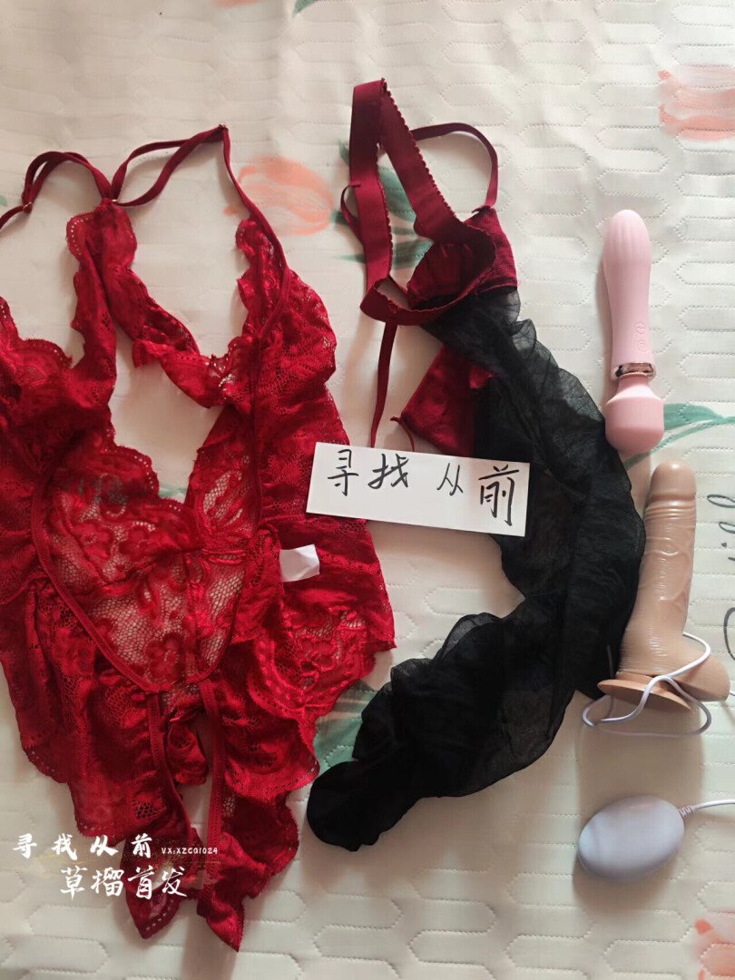 来自029地区人妻投稿，举牌验证 [20P]