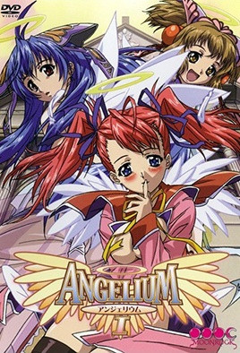 ANGELIUM1ʹջ󣬼¼